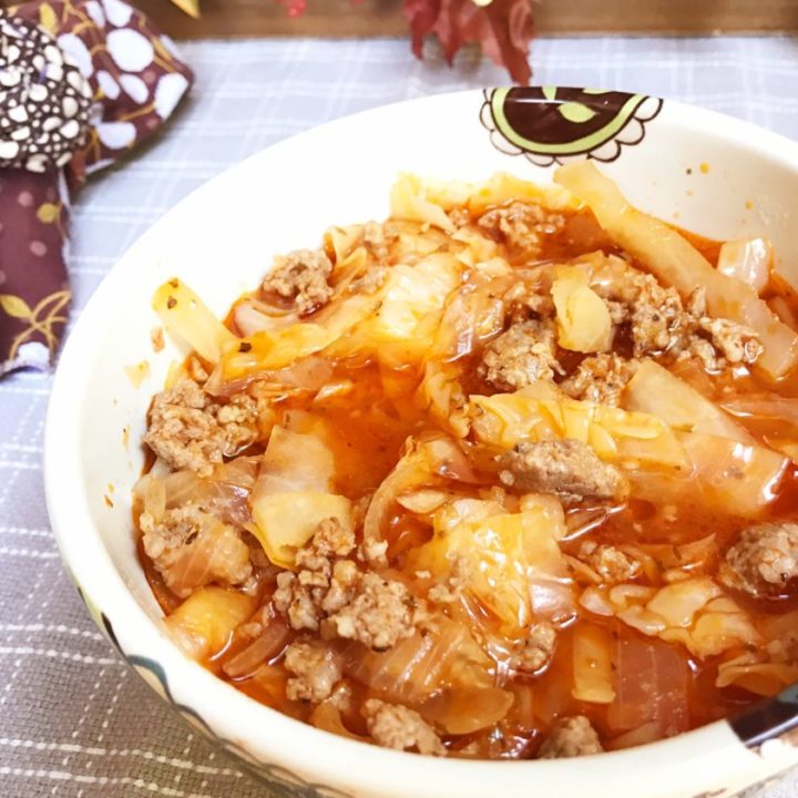 Slow Cooker Hearty Cabbage Soup 